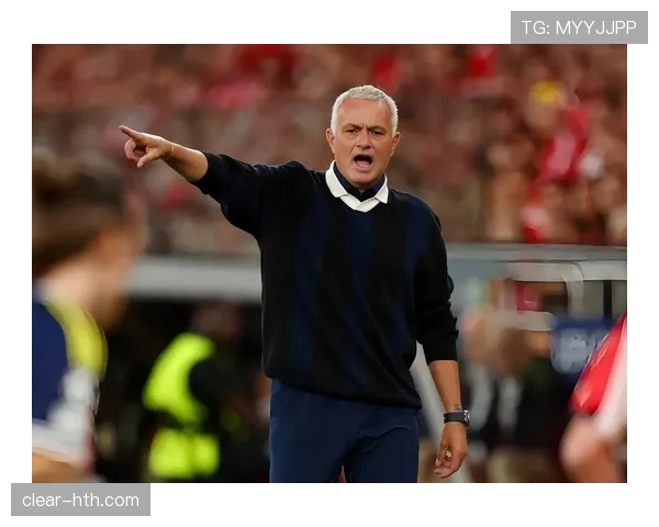 穆里尼奥推崇反压迫理念引领球队战术革新