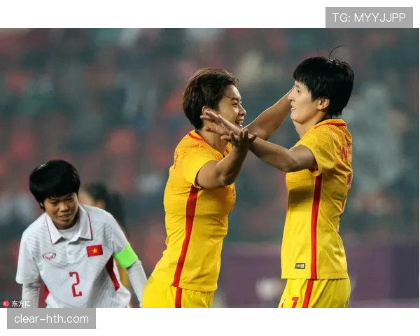 越南女足强势崛起，拼搏精神闪耀亚洲赛场