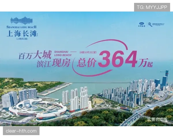 科隆中路城市渗透力持续增强，绿化建设与社区互动协同发展