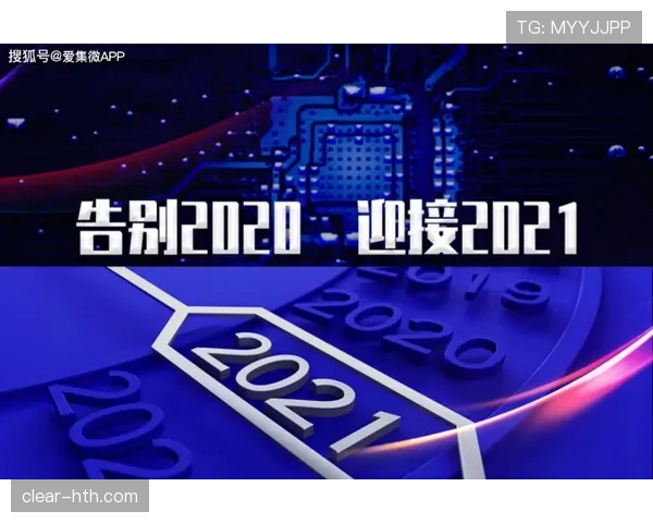 摩纳哥推出全新数据分析平台,赋能球队决策与市场机遇把握 摩纳哥推出全新数据分析平台,赋能球队决策与市场机遇把握