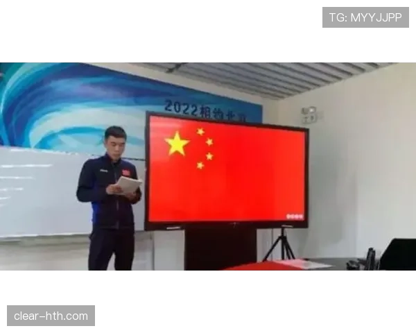 泰国队集训动态:近期备战状态稳健,阵容磨合持续推进 泰国队集训动态:近期备战状态稳健,阵容磨合持续推进
