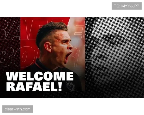 河床球队最新消息：转会动态与阵容调整情况