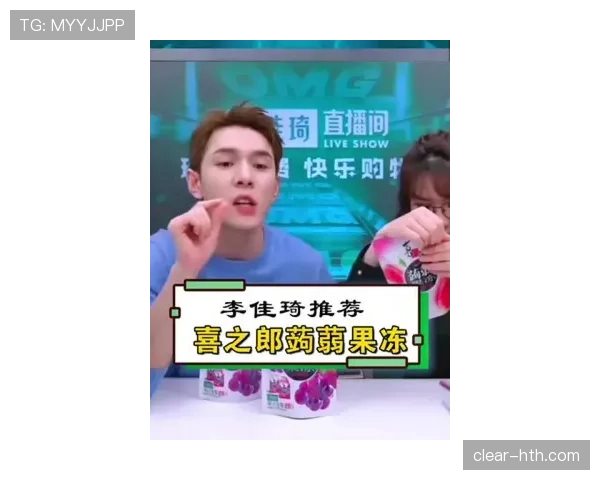 孙颖莎训练完偷偷吃冰淇淋被拍，这自律和馋嘴的反差谁懂啊