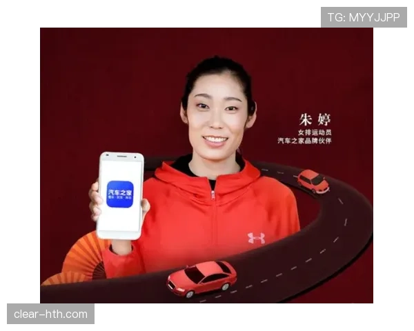 朱婷家的猫都比我会理财