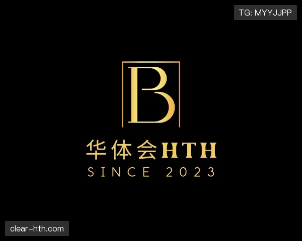 概况华体会官网